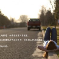 澳门6合开奖结果记录查询表格图片大全